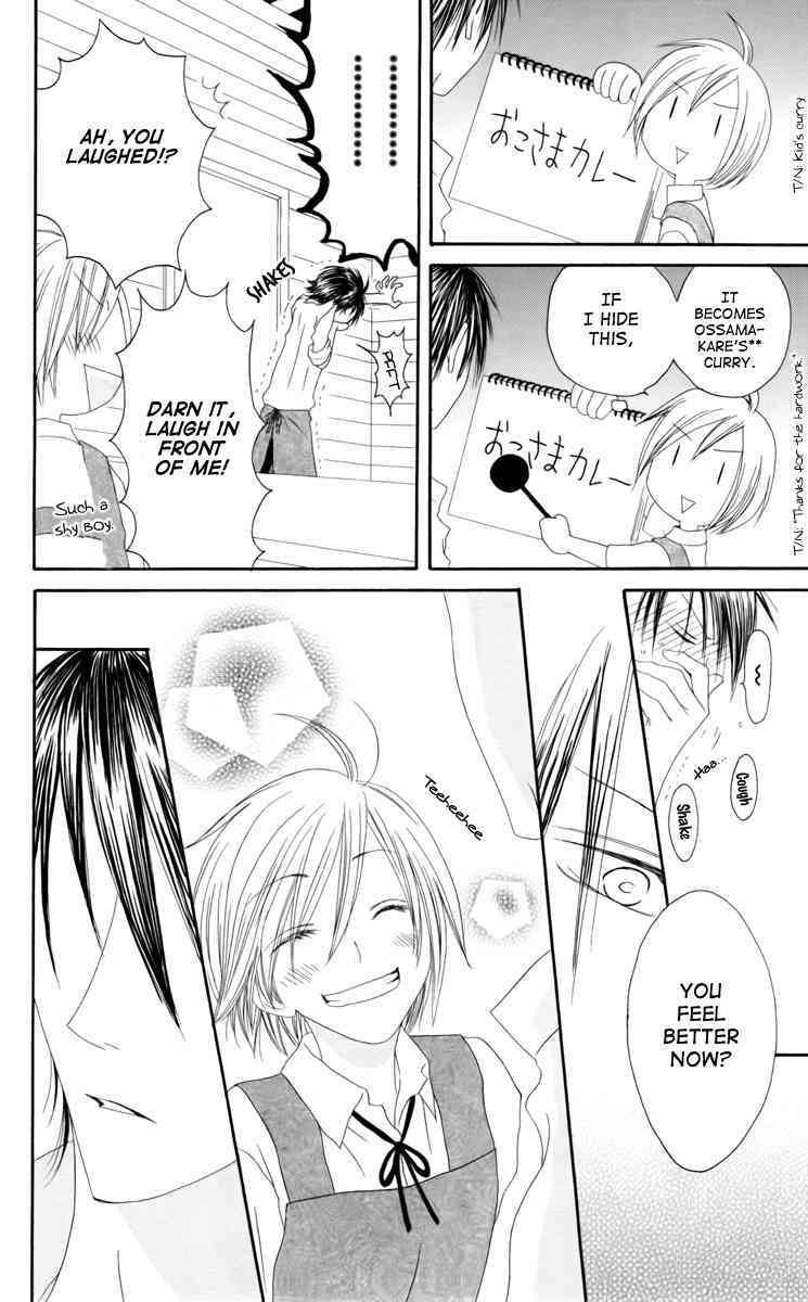 Shiawase Kissa Sanchoume Chapter 35 page 26 - Chapter 35