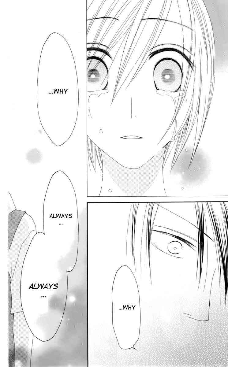 Shiawase Kissa Sanchoume Chapter 35 page 28 - Chapter 35