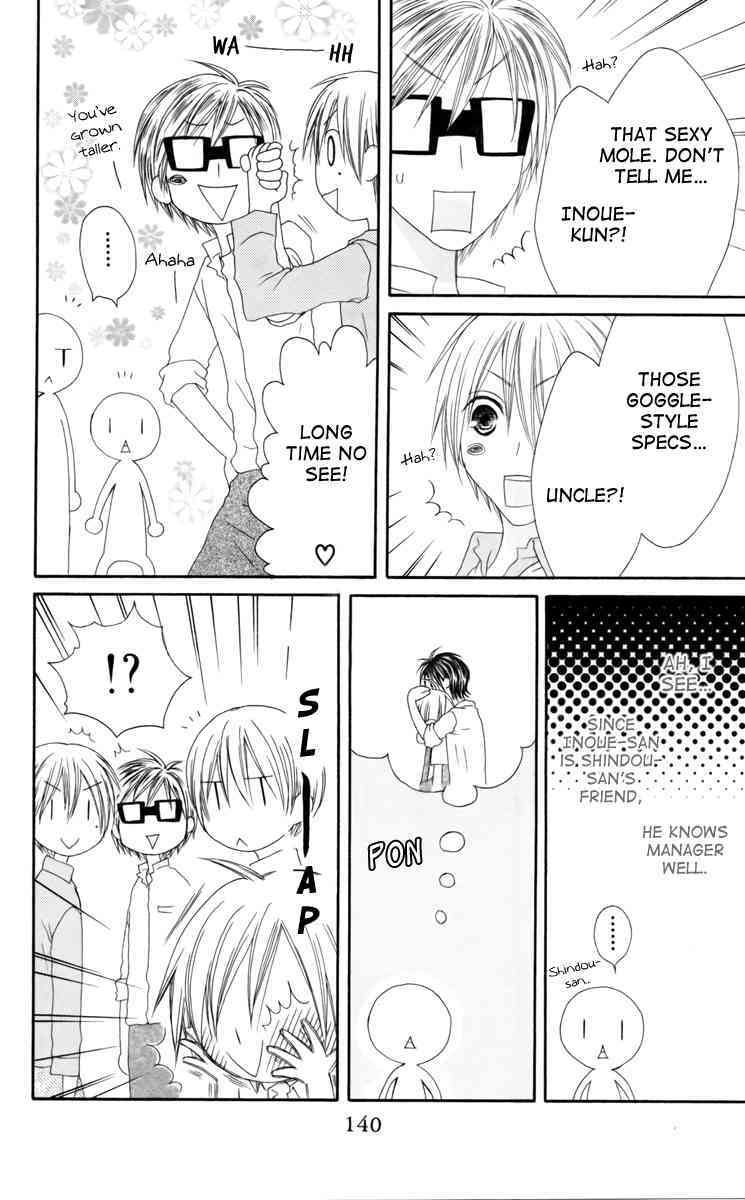 Shiawase Kissa Sanchoume Chapter 36 page 14 - Chapter 36