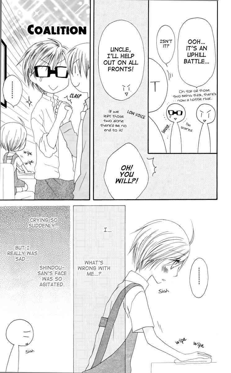 Shiawase Kissa Sanchoume Chapter 36 page 17 - Chapter 36