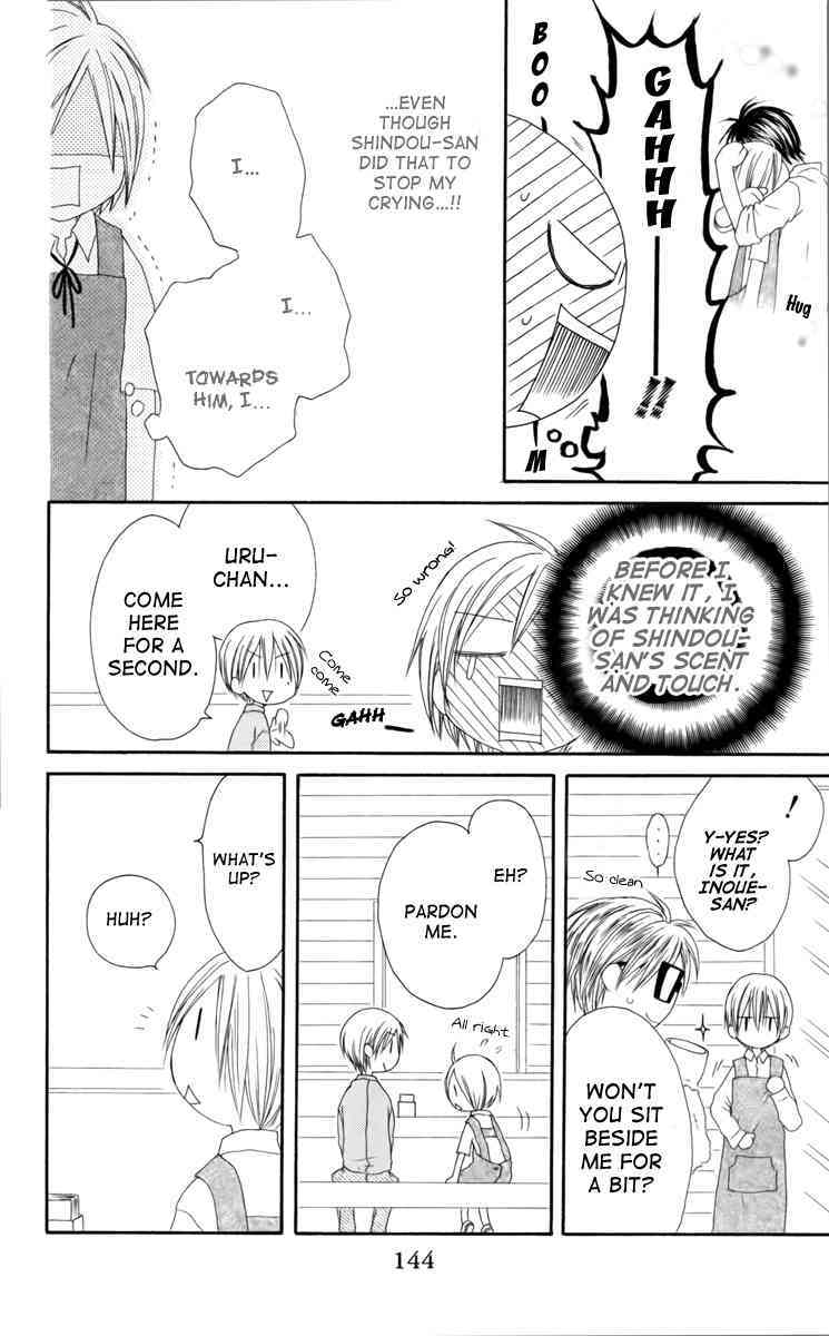 Shiawase Kissa Sanchoume Chapter 36 page 18 - Chapter 36