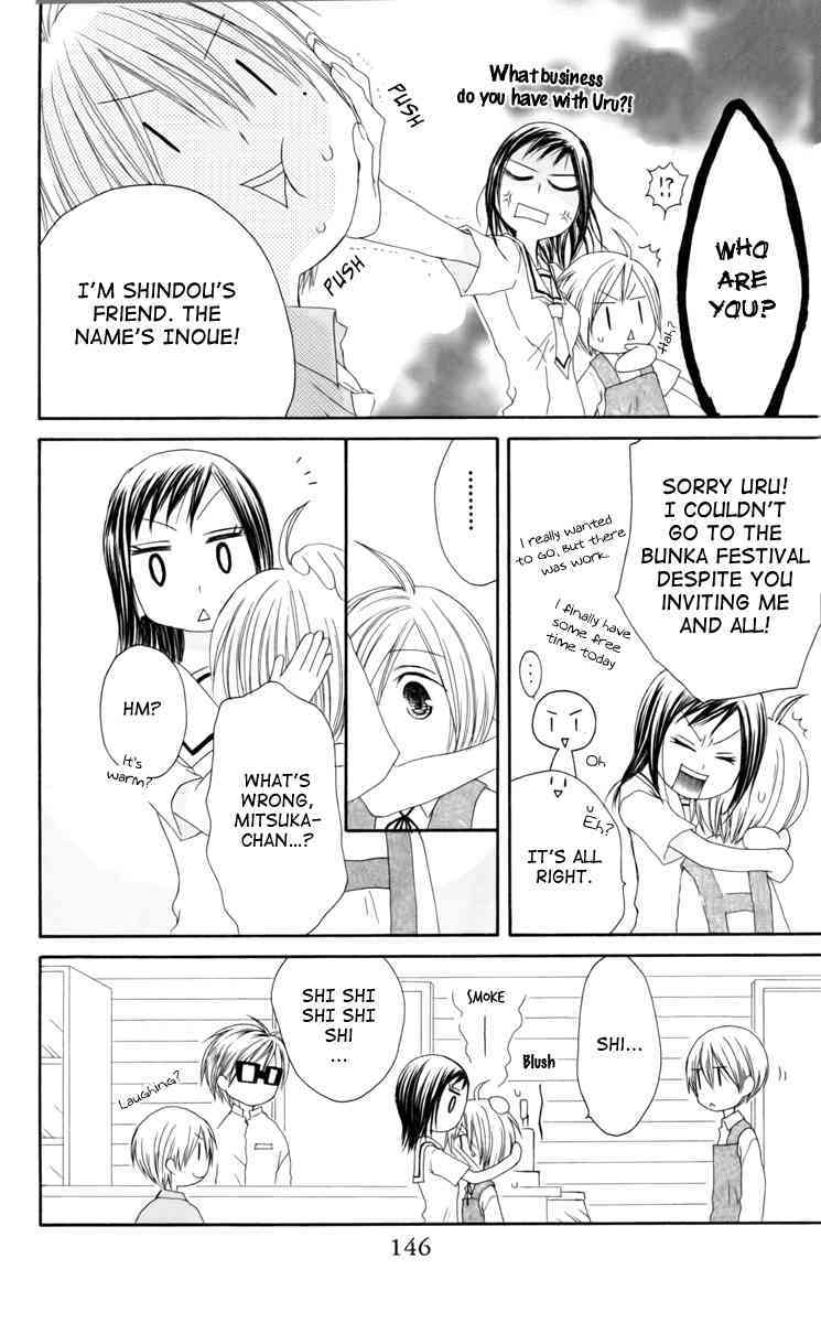 Shiawase Kissa Sanchoume Chapter 36 page 20 - Chapter 36