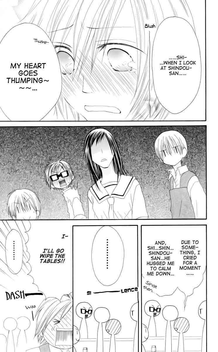 Shiawase Kissa Sanchoume Chapter 36 page 21 - Chapter 36