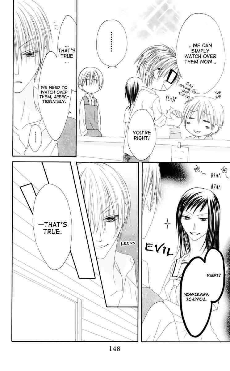 Shiawase Kissa Sanchoume Chapter 36 page 22 - Chapter 36