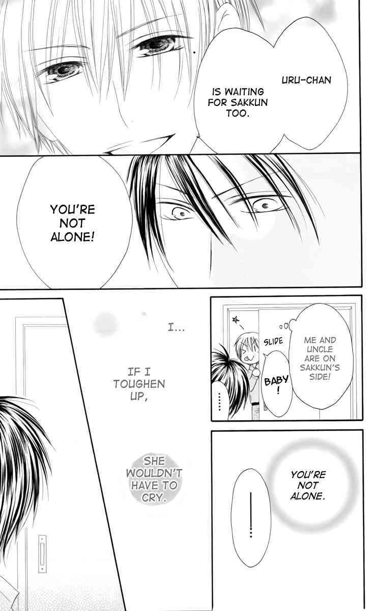 Shiawase Kissa Sanchoume Chapter 36 page 25 - Chapter 36