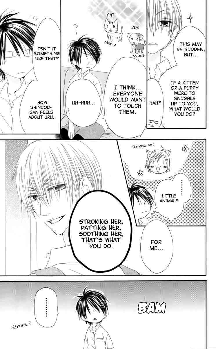 Shiawase Kissa Sanchoume Chapter 36 page 27 - Chapter 36