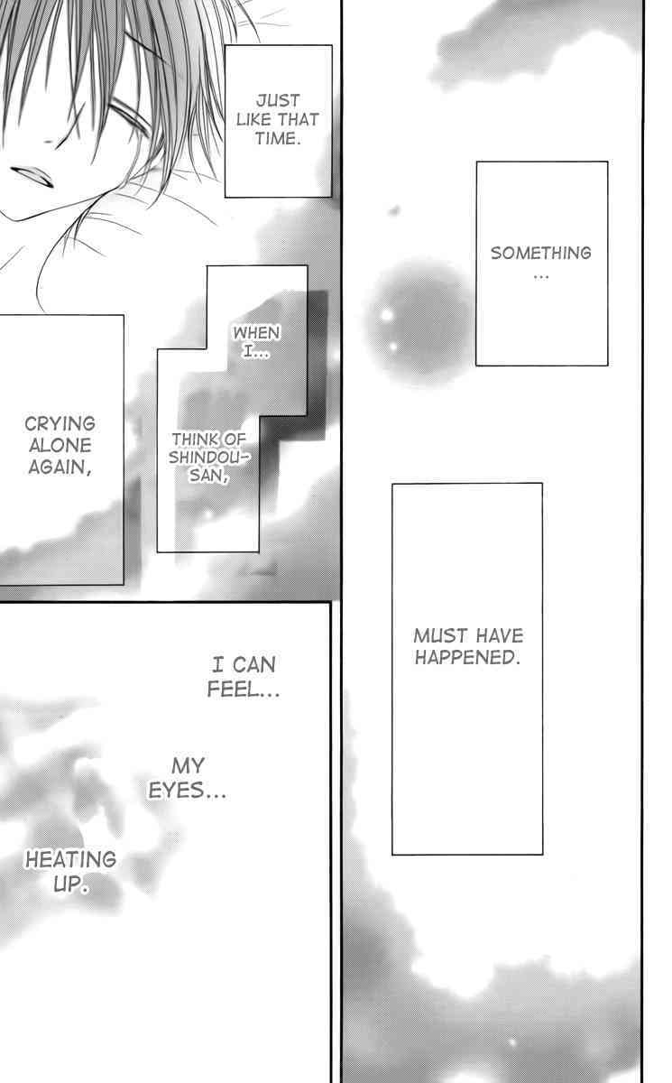 Shiawase Kissa Sanchoume Chapter 36 page 3 - Chapter 36