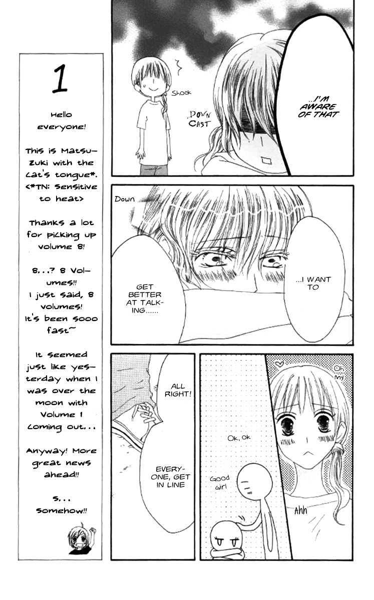 Shiawase Kissa Sanchoume Chapter 37 page 16 - Chapter 37