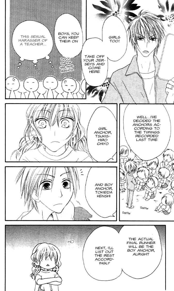 Shiawase Kissa Sanchoume Chapter 37 page 17 - Chapter 37