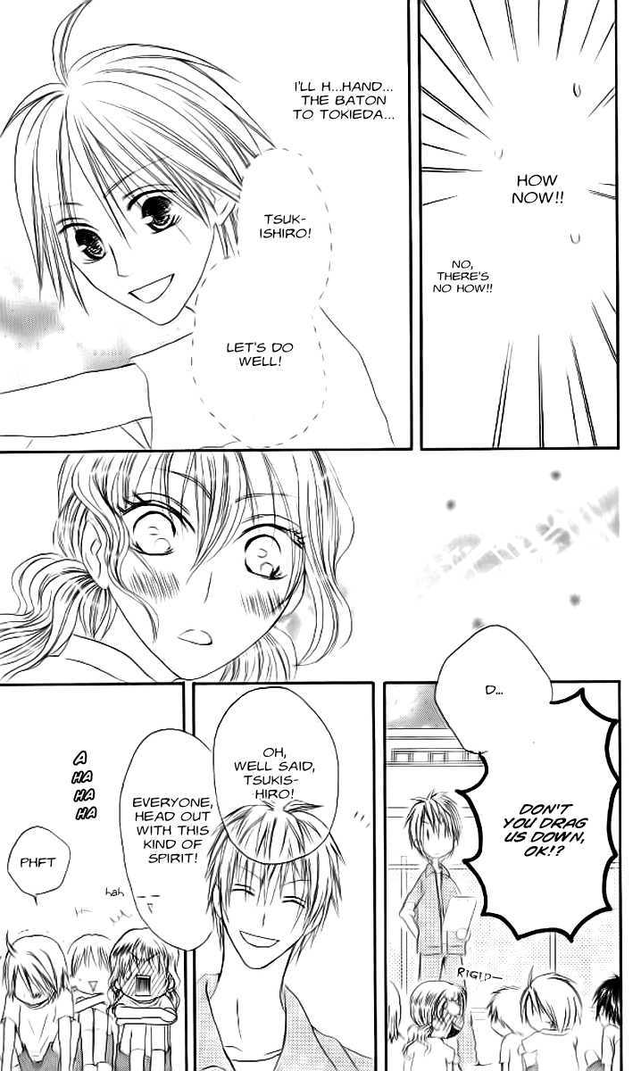 Shiawase Kissa Sanchoume Chapter 37 page 18 - Chapter 37