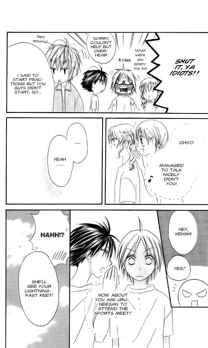 Shiawase Kissa Sanchoume Chapter 37 page 21 - Chapter 37