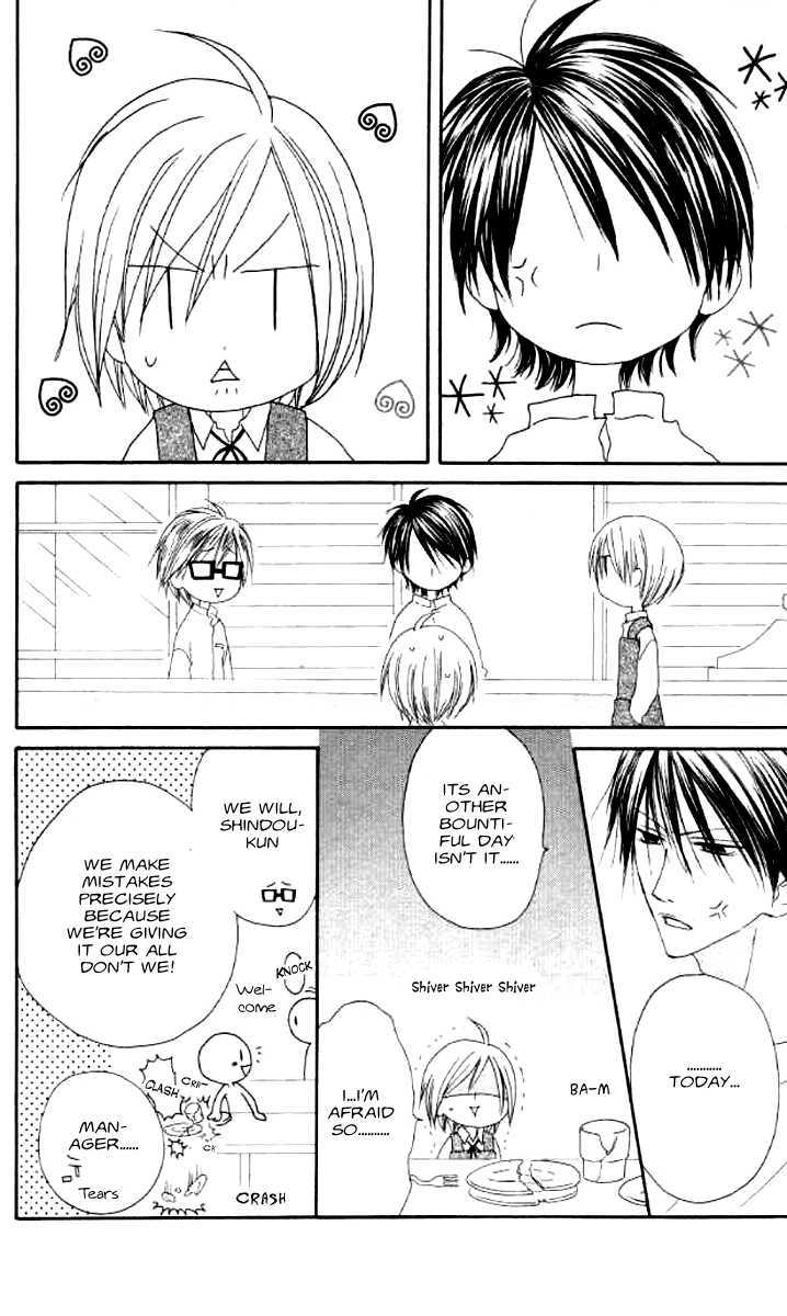 Shiawase Kissa Sanchoume Chapter 37 page 23 - Chapter 37