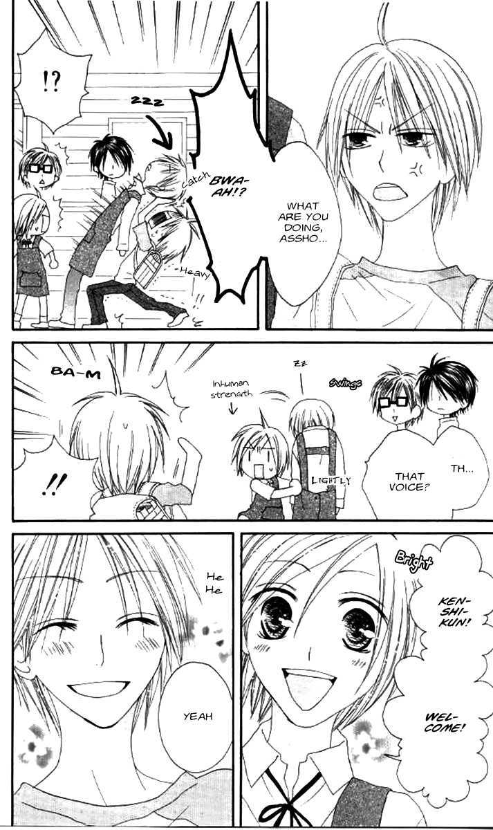Shiawase Kissa Sanchoume Chapter 37 page 27 - Chapter 37