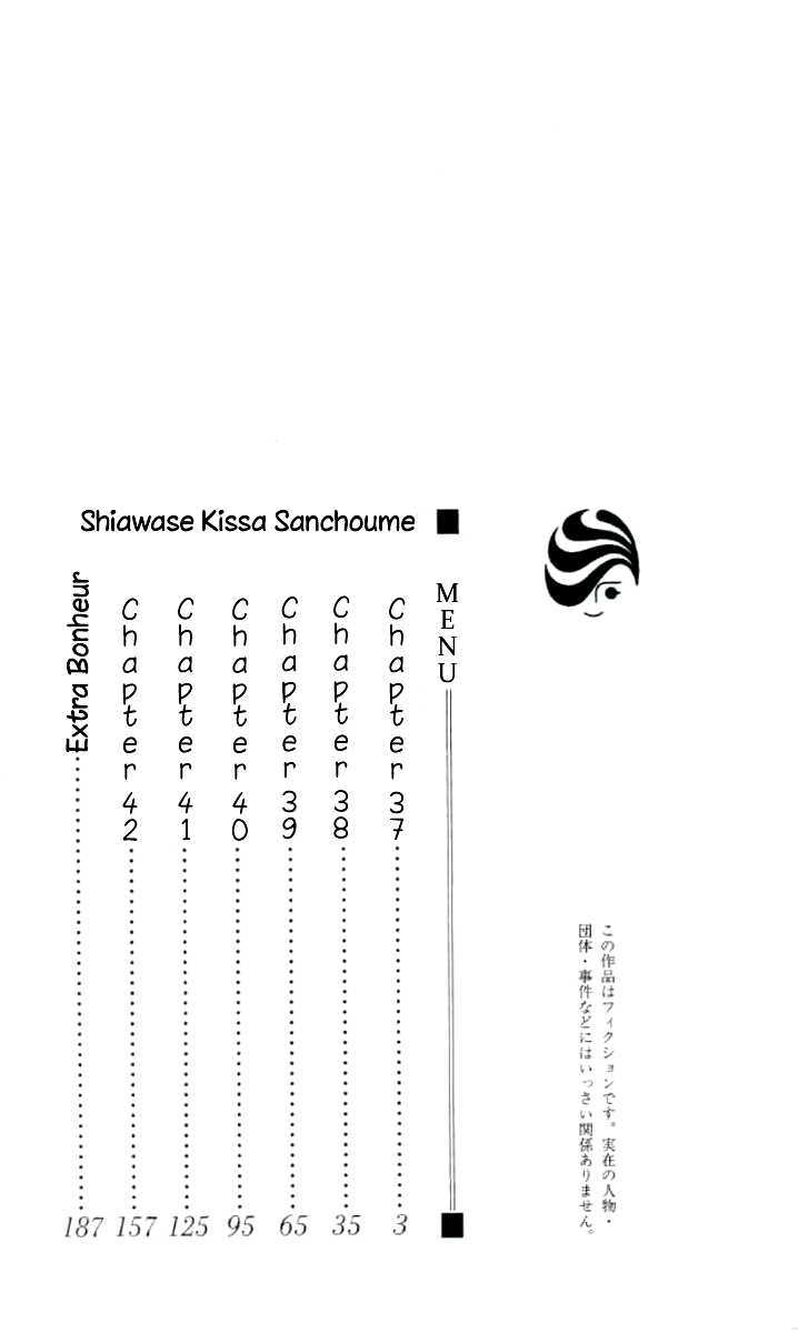 Shiawase Kissa Sanchoume Chapter 37 page 3 - Chapter 37