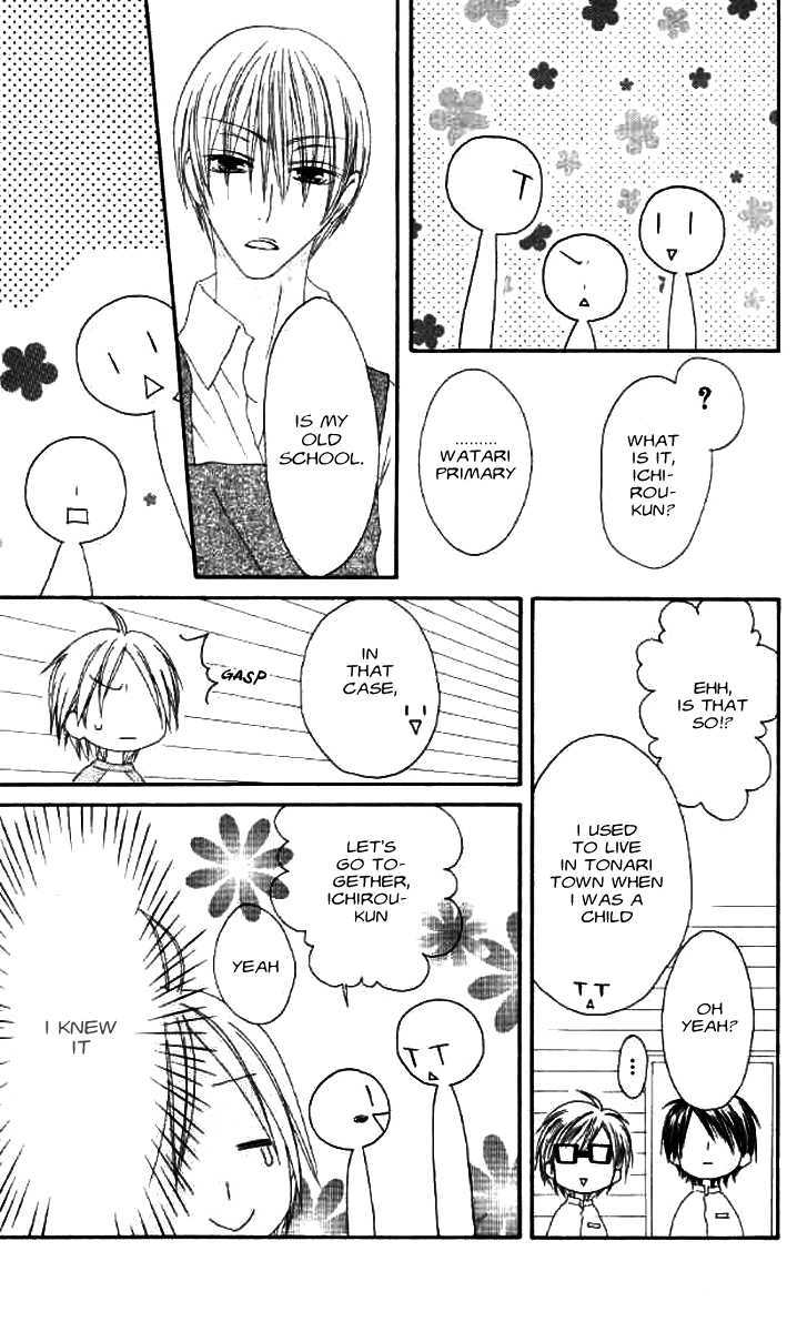 Shiawase Kissa Sanchoume Chapter 37 page 30 - Chapter 37