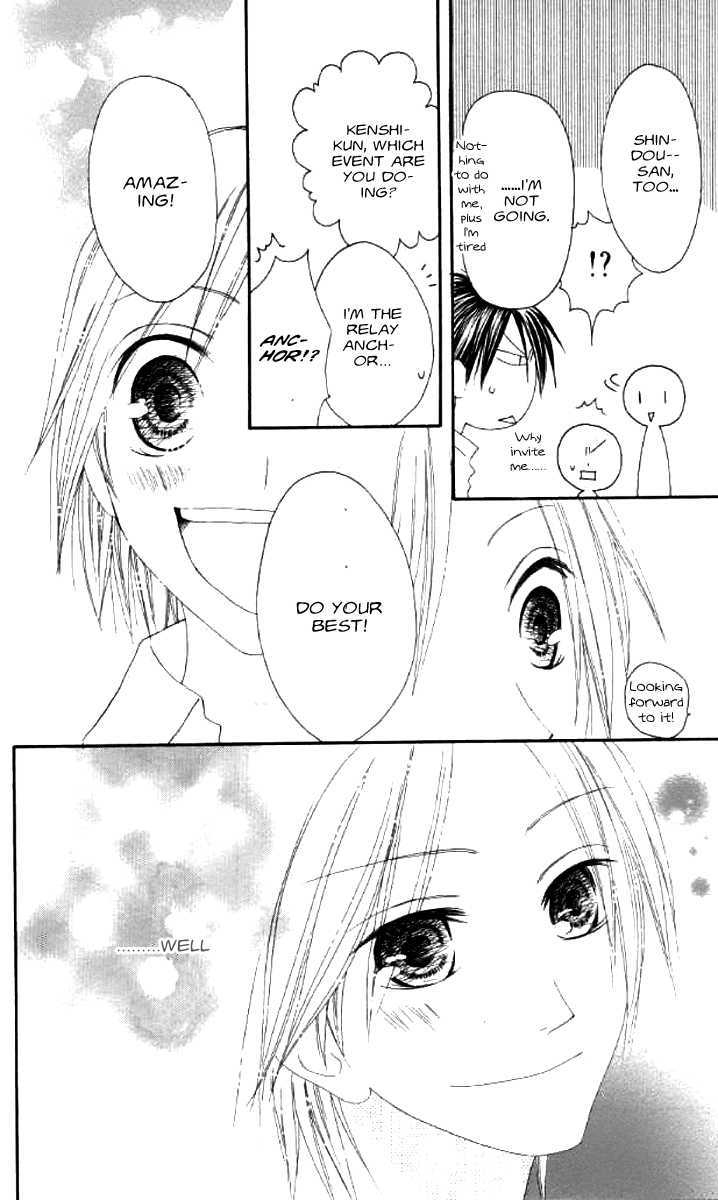 Shiawase Kissa Sanchoume Chapter 37 page 31 - Chapter 37