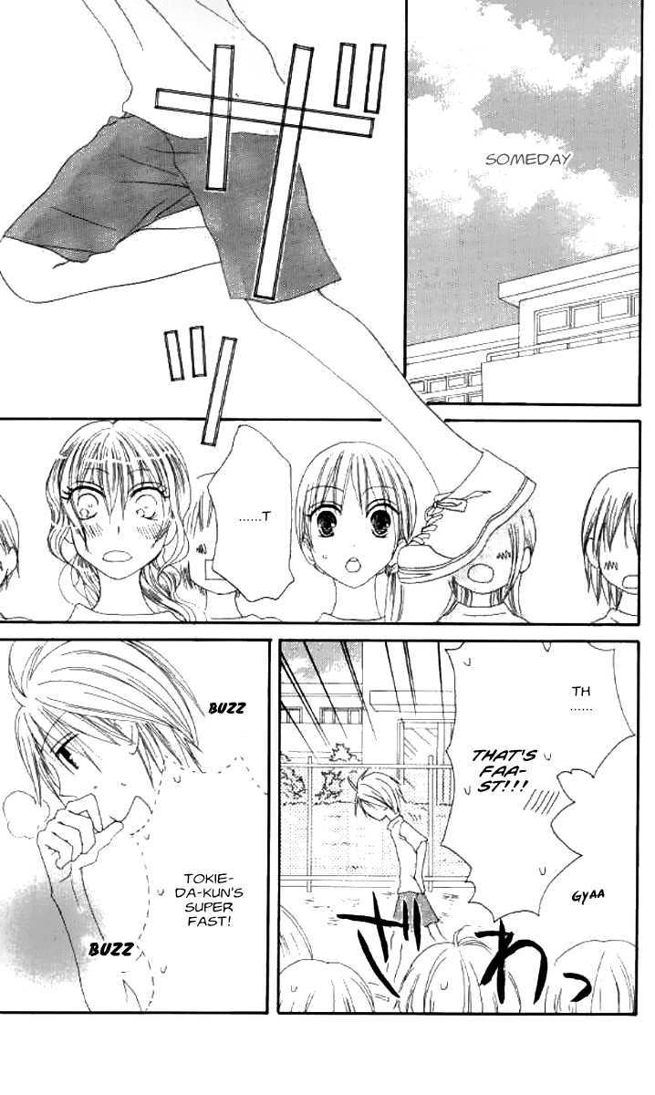 Shiawase Kissa Sanchoume Chapter 37 page 32 - Chapter 37
