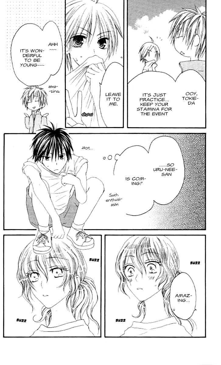 Shiawase Kissa Sanchoume Chapter 37 page 33 - Chapter 37