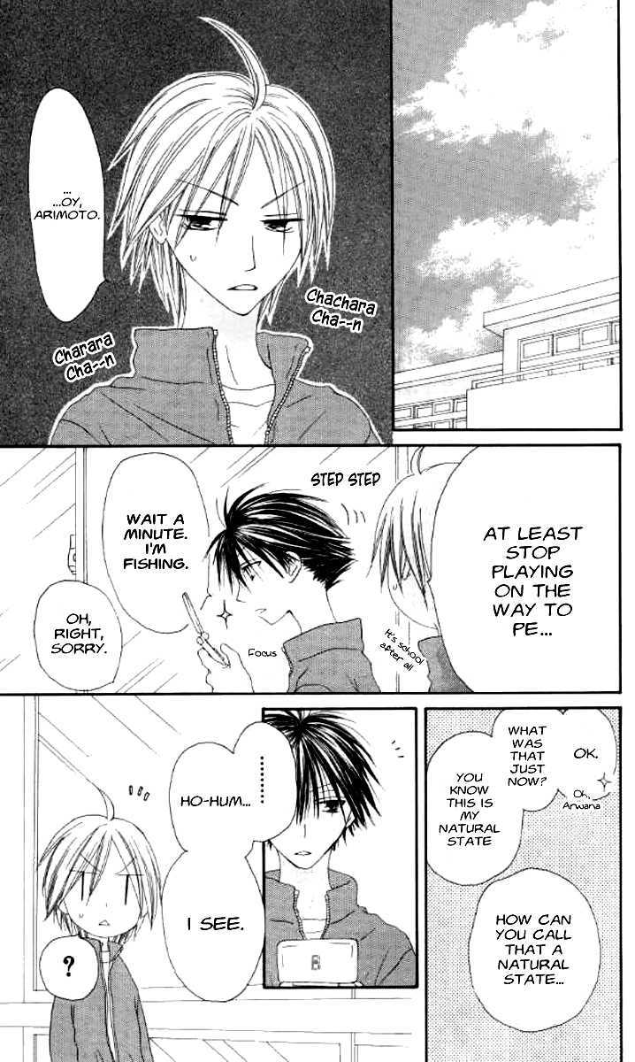 Shiawase Kissa Sanchoume Chapter 37 page 6 - Chapter 37