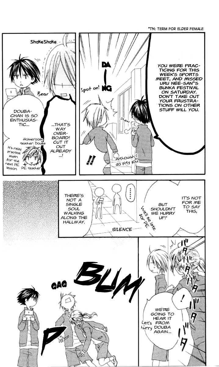 Shiawase Kissa Sanchoume Chapter 37 page 7 - Chapter 37