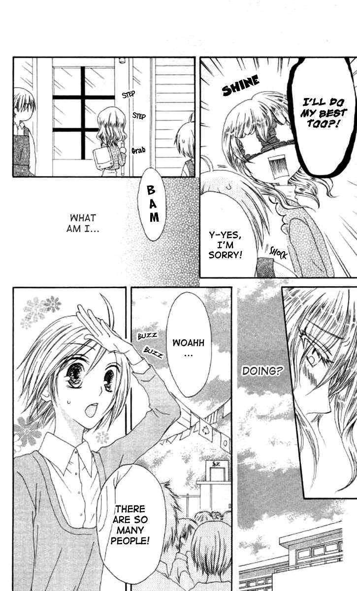 Shiawase Kissa Sanchoume Chapter 38 page 12 - Chapter 38