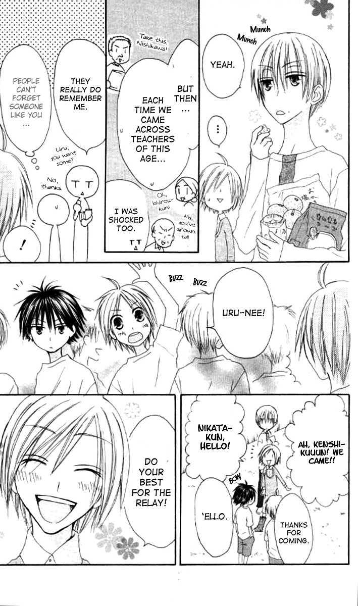 Shiawase Kissa Sanchoume Chapter 38 page 13 - Chapter 38