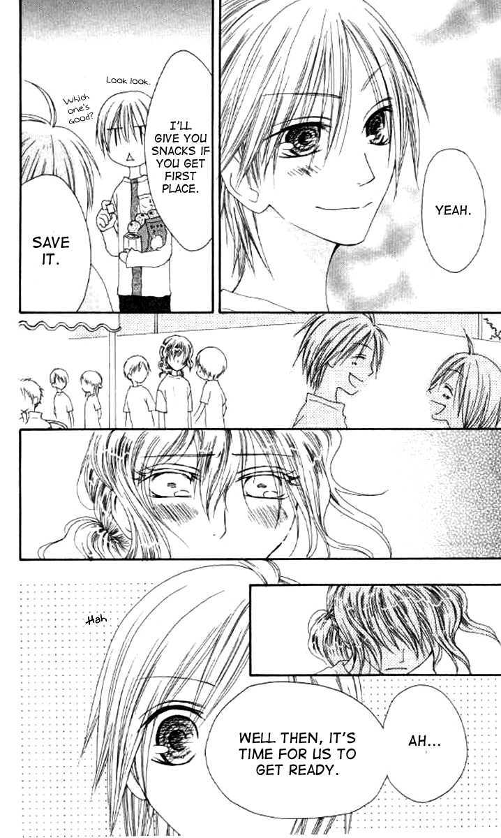 Shiawase Kissa Sanchoume Chapter 38 page 14 - Chapter 38