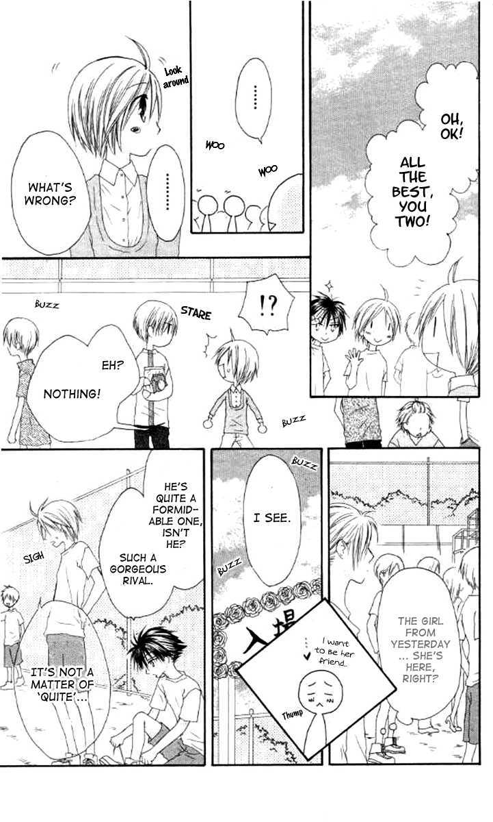Shiawase Kissa Sanchoume Chapter 38 page 15 - Chapter 38
