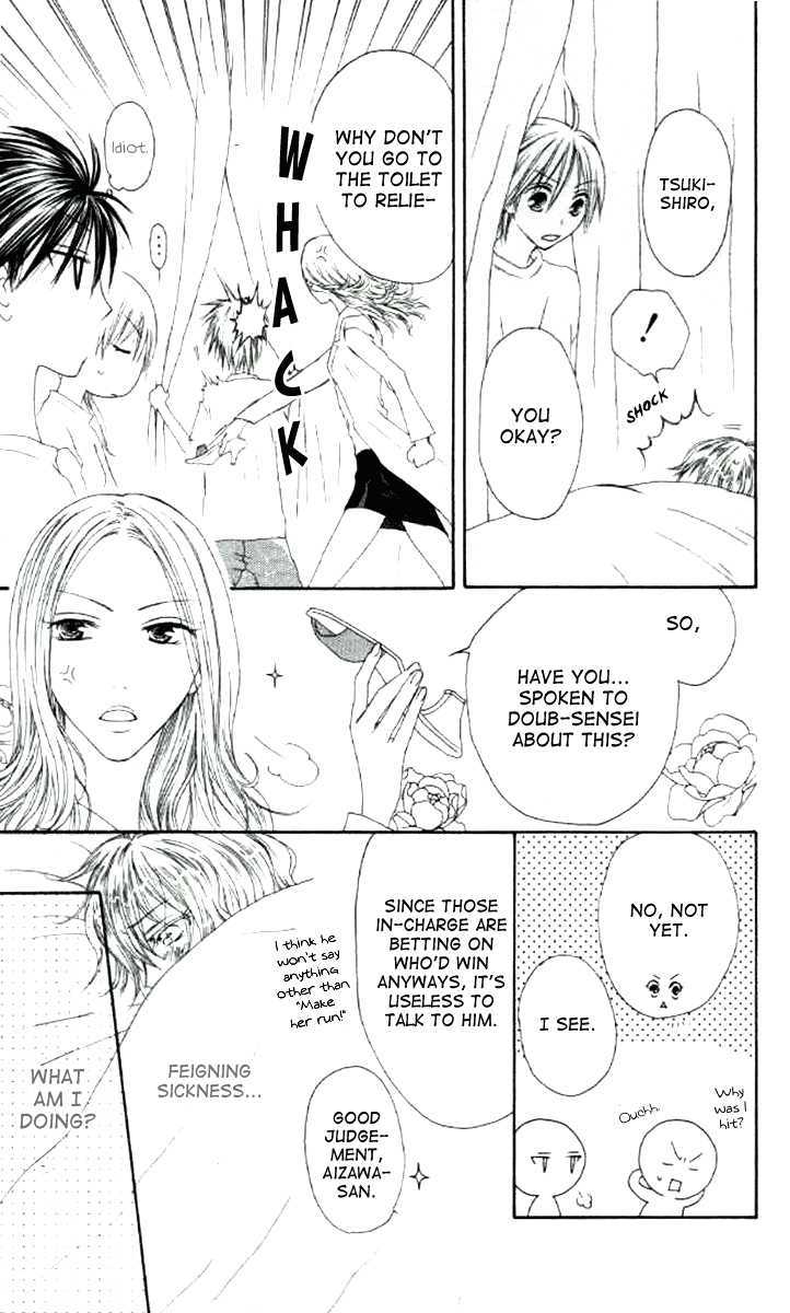 Shiawase Kissa Sanchoume Chapter 38 page 17 - Chapter 38