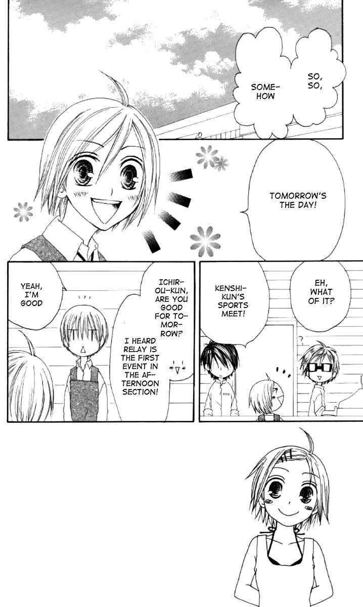 Shiawase Kissa Sanchoume Chapter 38 page 2 - Chapter 38