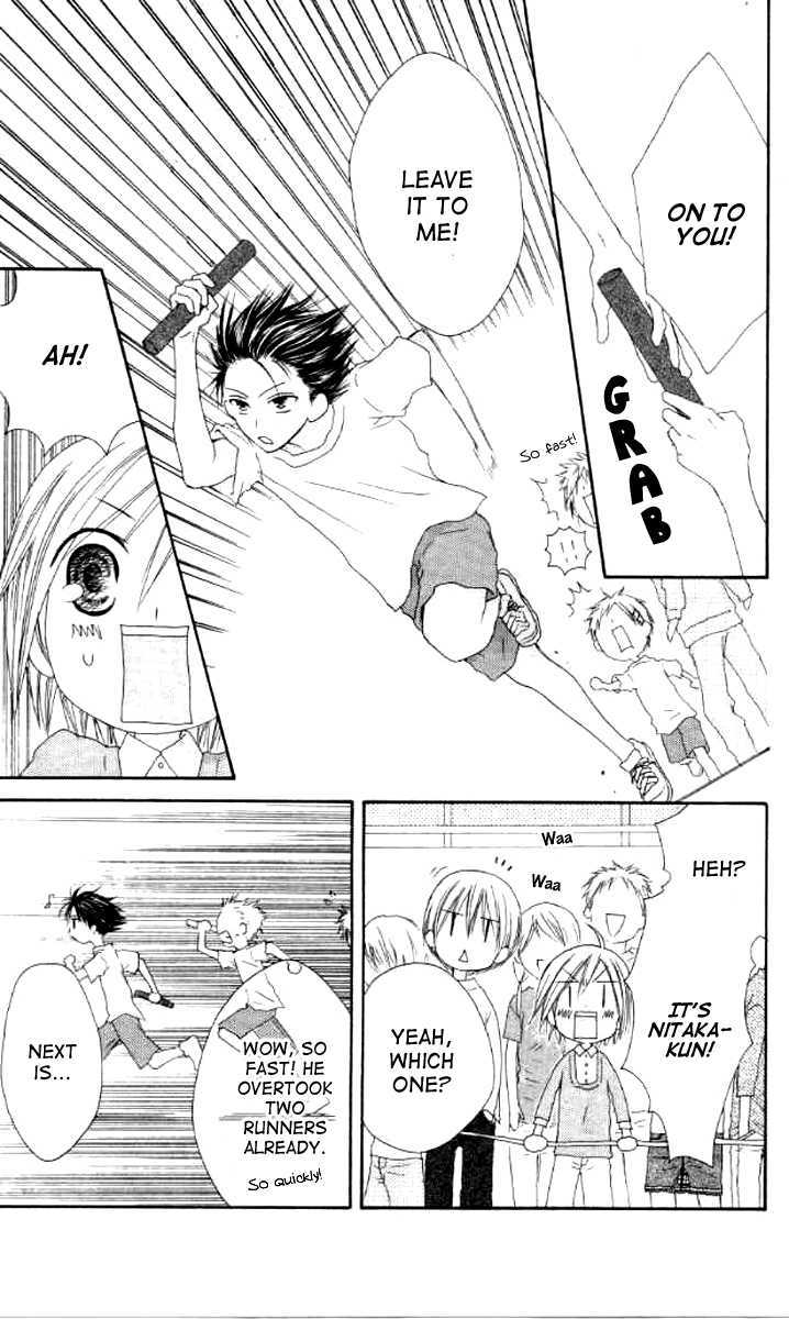 Shiawase Kissa Sanchoume Chapter 38 page 23 - Chapter 38