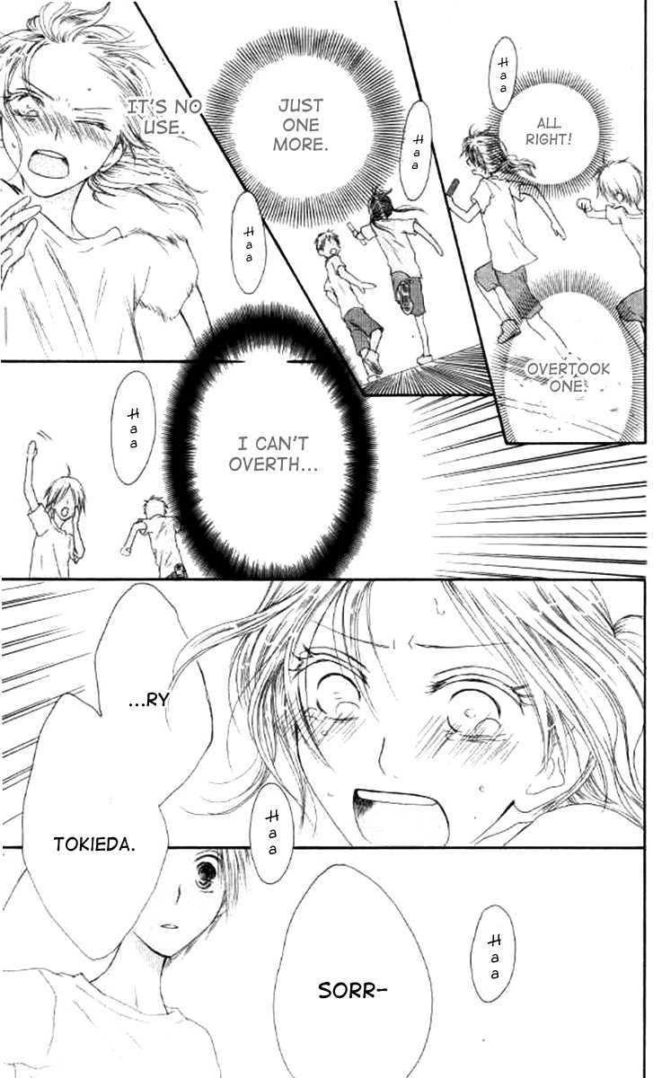 Shiawase Kissa Sanchoume Chapter 38 page 25 - Chapter 38