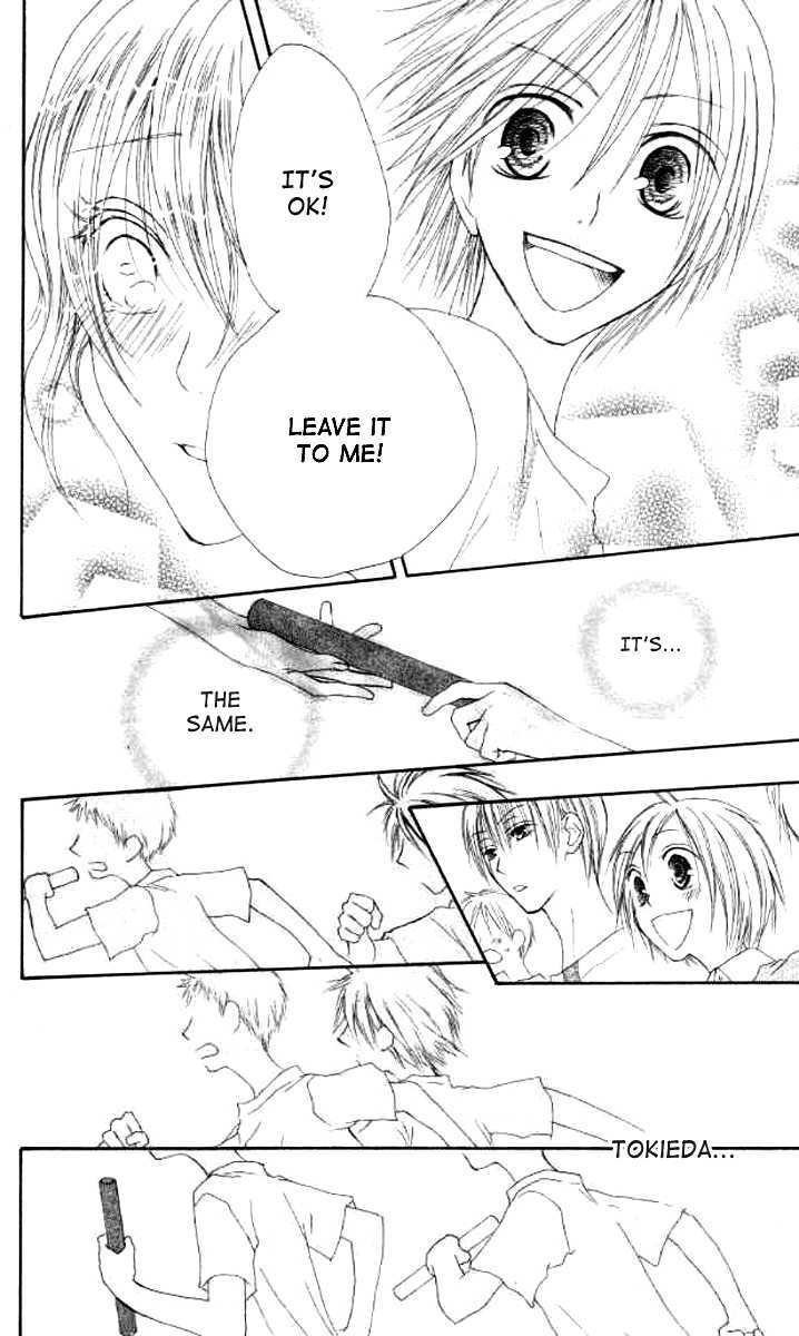 Shiawase Kissa Sanchoume Chapter 38 page 26 - Chapter 38