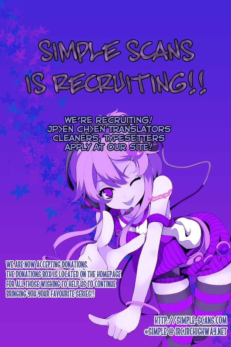 Shiawase Kissa Sanchoume Chapter 38 page 33 - Chapter 38