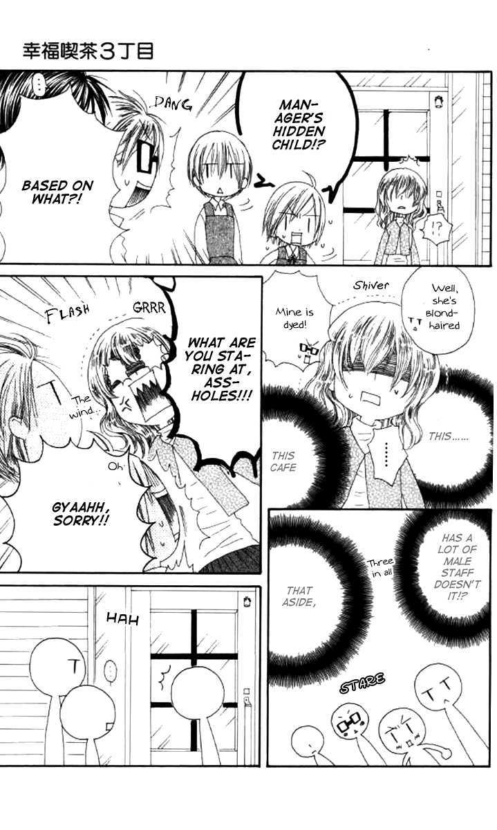 Shiawase Kissa Sanchoume Chapter 38 page 5 - Chapter 38