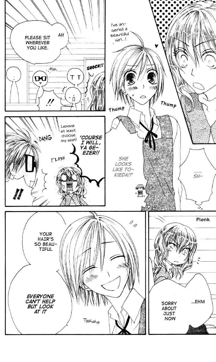 Shiawase Kissa Sanchoume Chapter 38 page 6 - Chapter 38