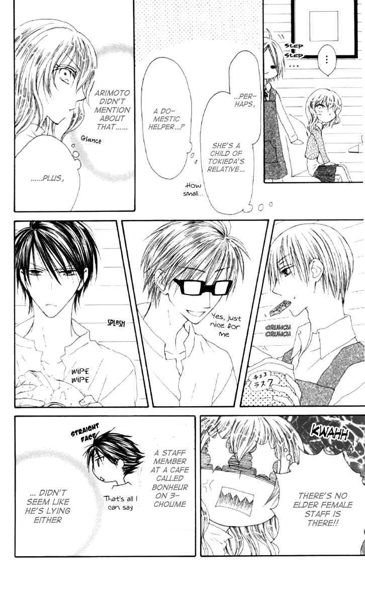 Shiawase Kissa Sanchoume Chapter 38 page 8 - Chapter 38