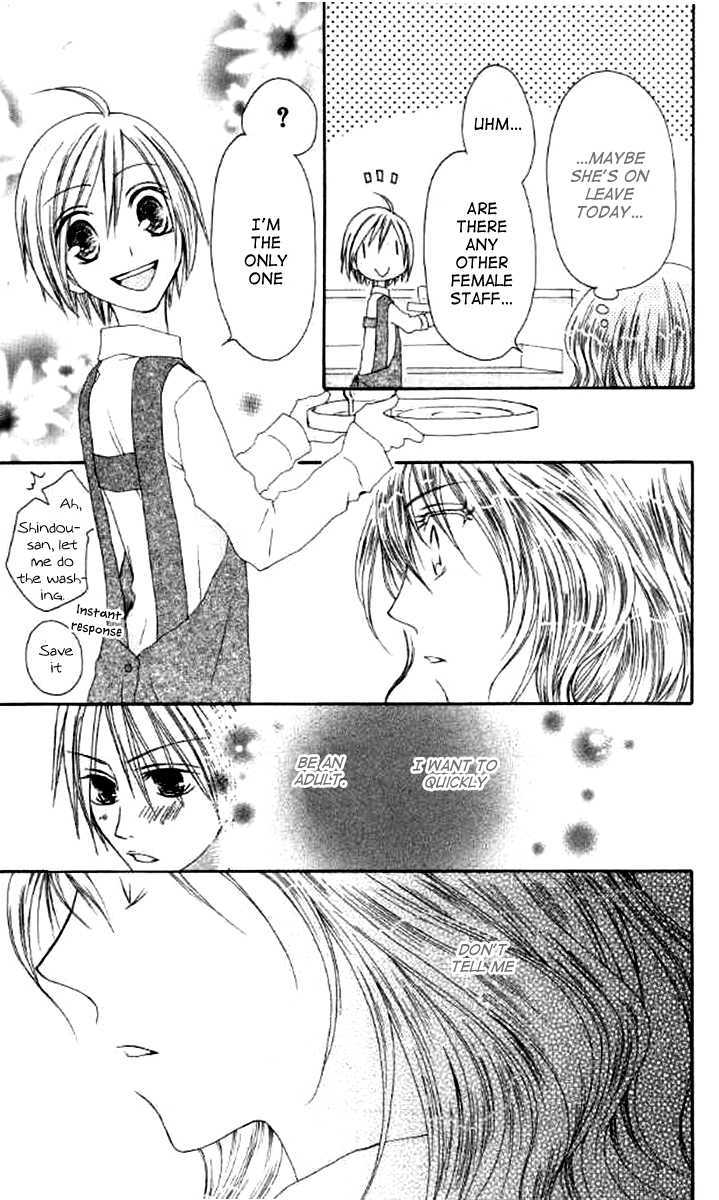 Shiawase Kissa Sanchoume Chapter 38 page 9 - Chapter 38
