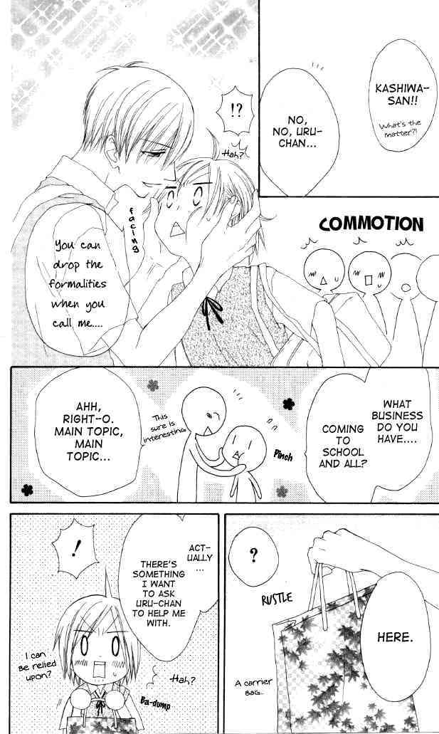Shiawase Kissa Sanchoume Chapter 39 page 10 - Chapter 39