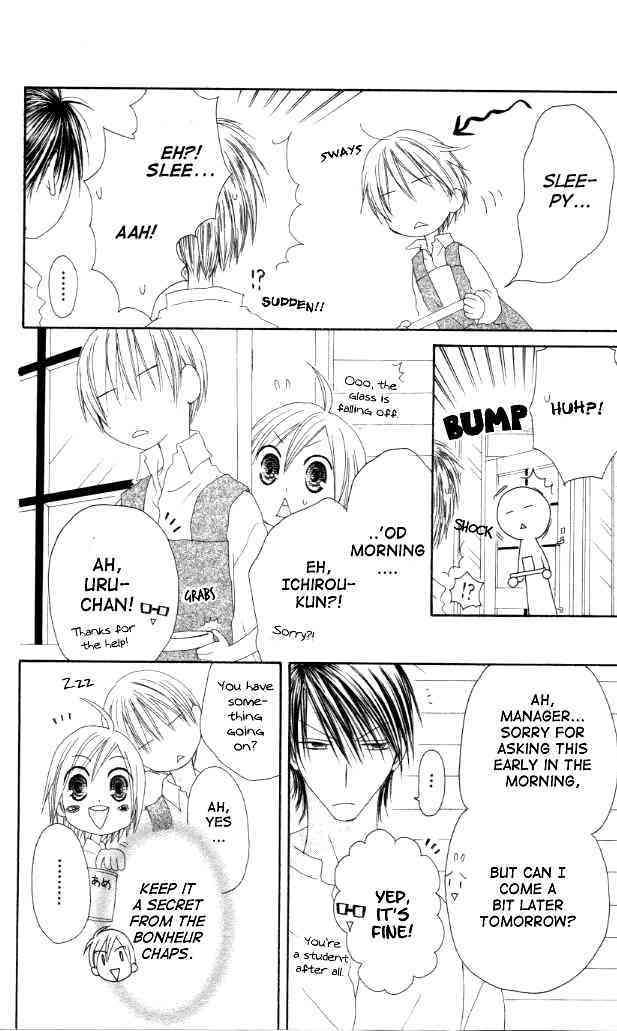 Shiawase Kissa Sanchoume Chapter 39 page 12 - Chapter 39