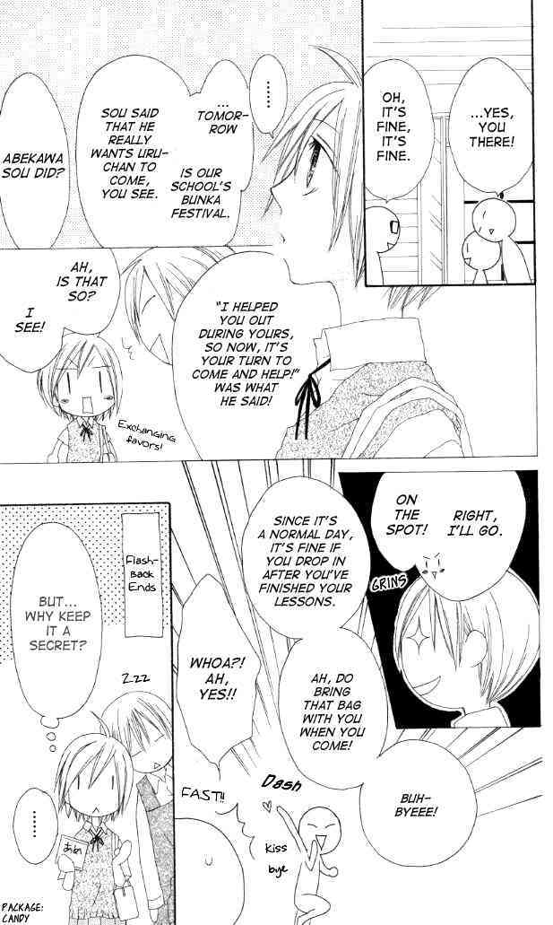 Shiawase Kissa Sanchoume Chapter 39 page 13 - Chapter 39