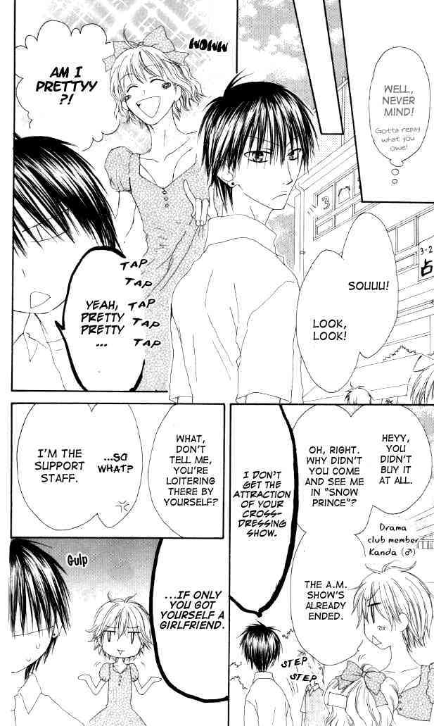 Shiawase Kissa Sanchoume Chapter 39 page 14 - Chapter 39