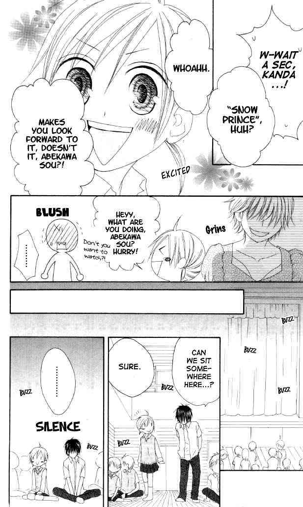 Shiawase Kissa Sanchoume Chapter 39 page 18 - Chapter 39