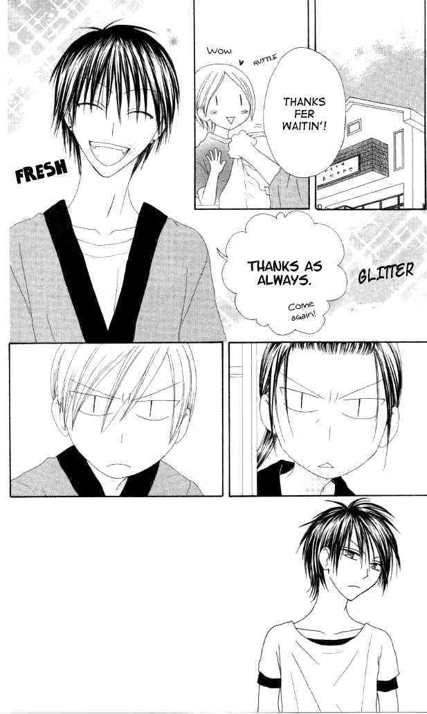 Shiawase Kissa Sanchoume Chapter 39 page 2 - Chapter 39