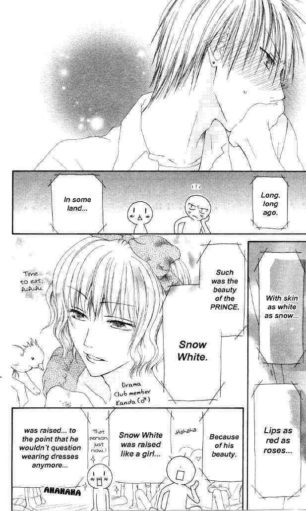 Shiawase Kissa Sanchoume Chapter 39 page 20 - Chapter 39
