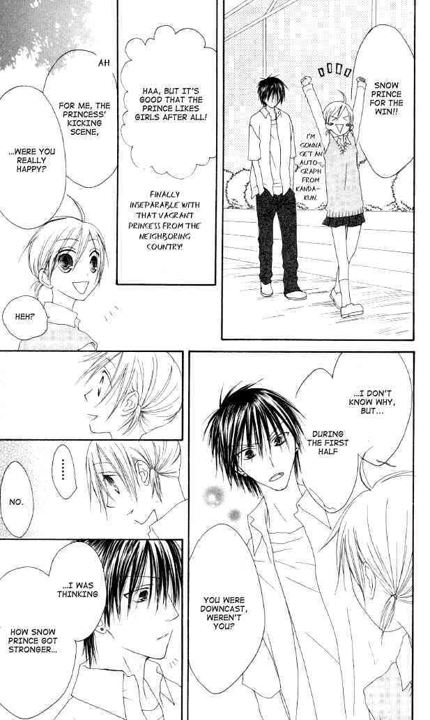 Shiawase Kissa Sanchoume Chapter 39 page 23 - Chapter 39