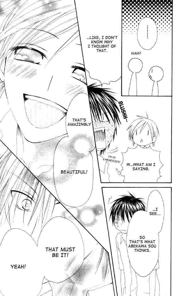 Shiawase Kissa Sanchoume Chapter 39 page 25 - Chapter 39