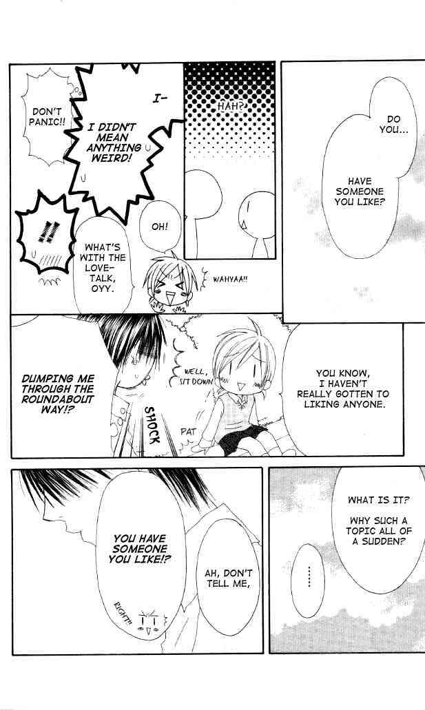 Shiawase Kissa Sanchoume Chapter 39 page 26 - Chapter 39