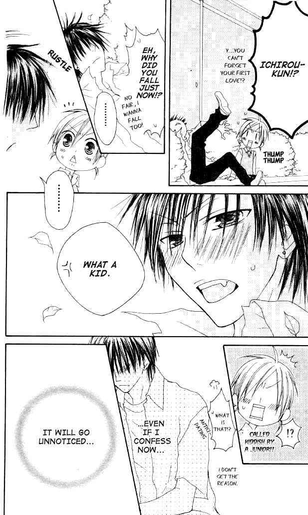 Shiawase Kissa Sanchoume Chapter 39 page 28 - Chapter 39
