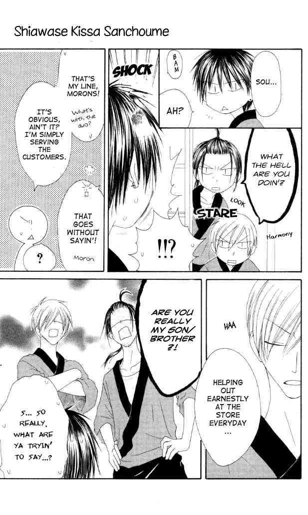 Shiawase Kissa Sanchoume Chapter 39 page 3 - Chapter 39
